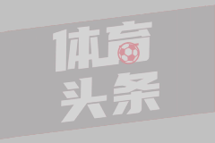 阿贝斯
